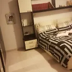 شقة Alma House