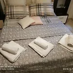 شقة Alma House